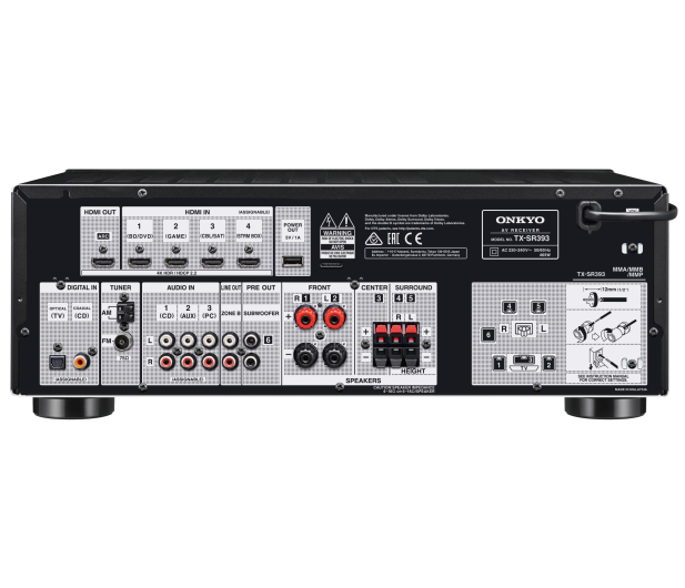 Onkyo TX-SR393-B - 1385099 - zdjęcie 4